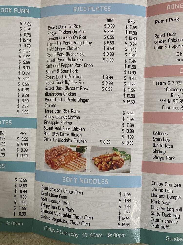 Mings Canton Food - Pearl City, HI menu_pic