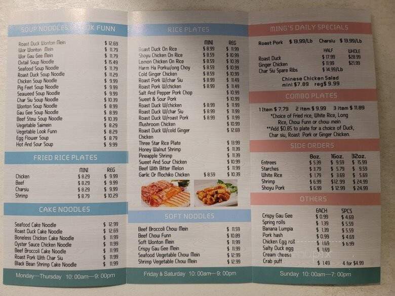 Mings Canton Food - Pearl City, HI menu_pic