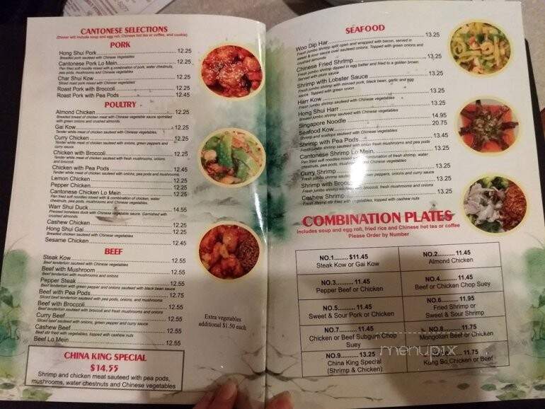 Menu of China King Restaurant in Bad Axe, MI 48413