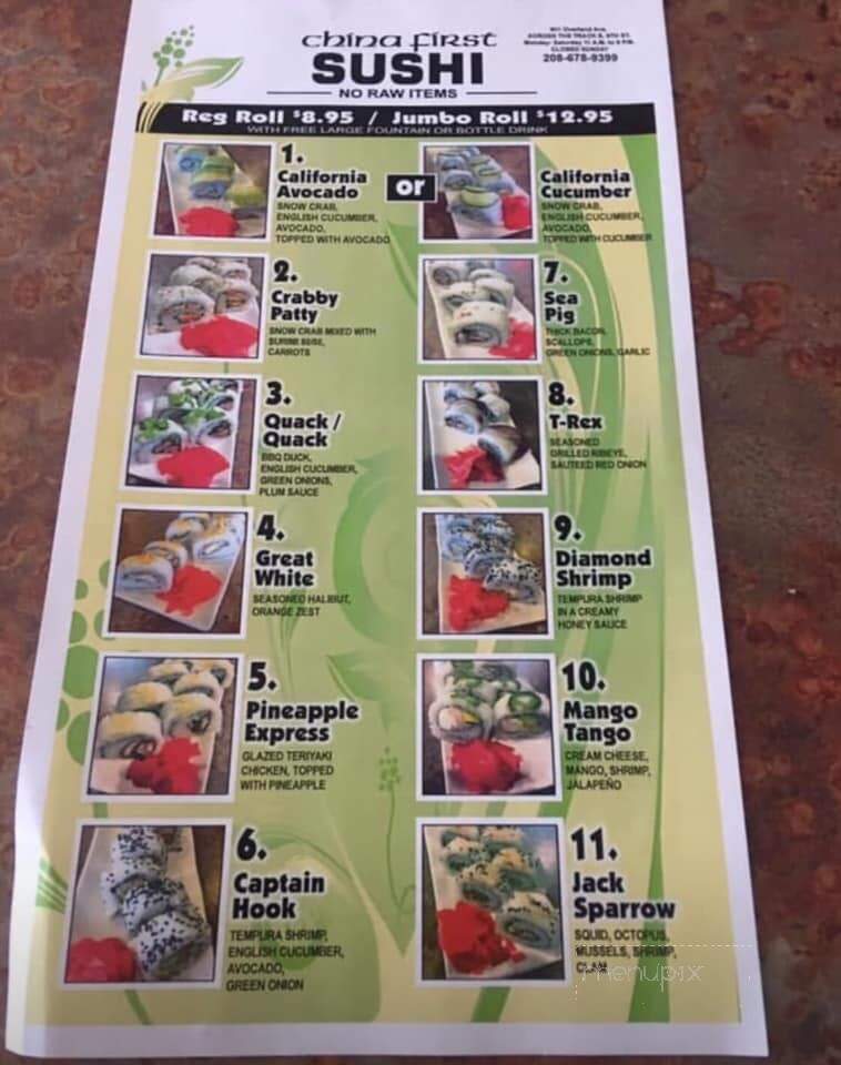 China First - Burley, ID menu_pic