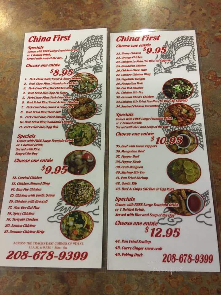 China First - Burley, ID menu_pic