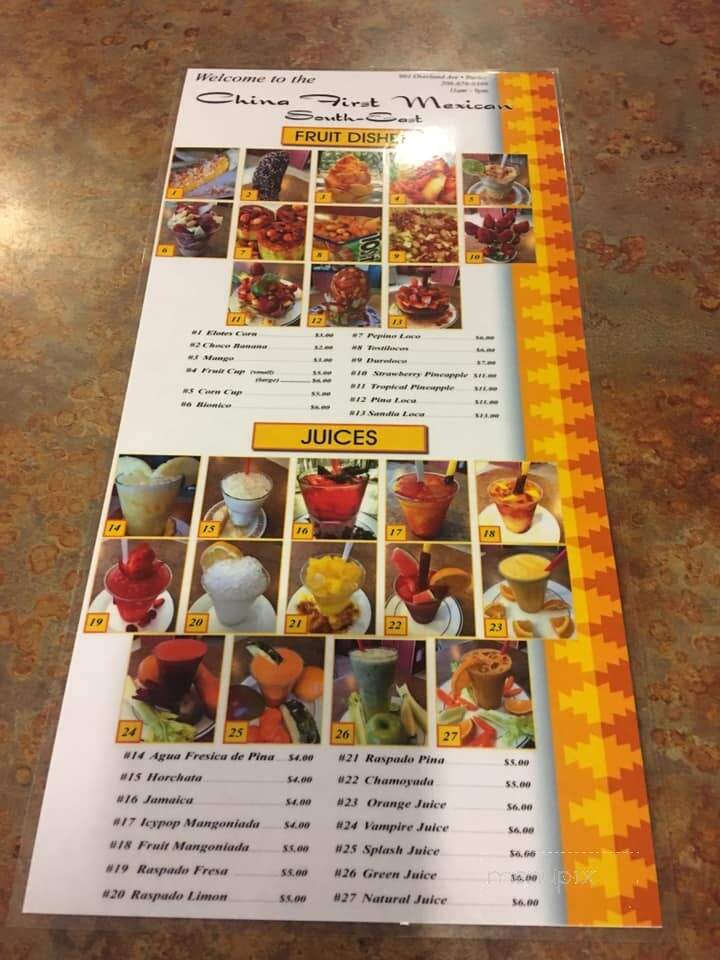 China First - Burley, ID menu_pic