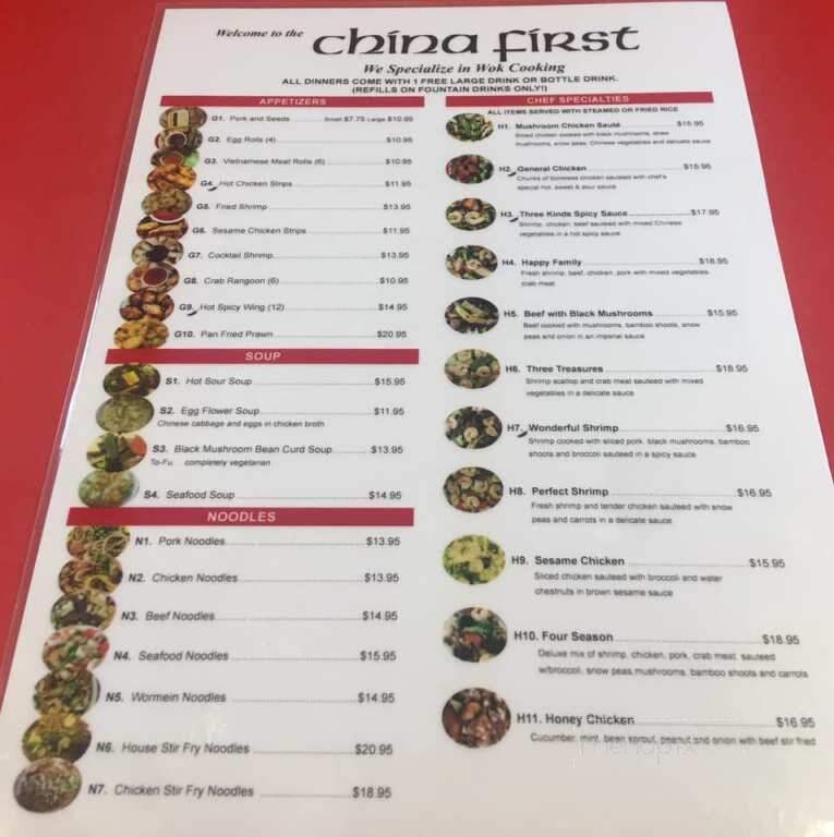 China First - Burley, ID menu_pic