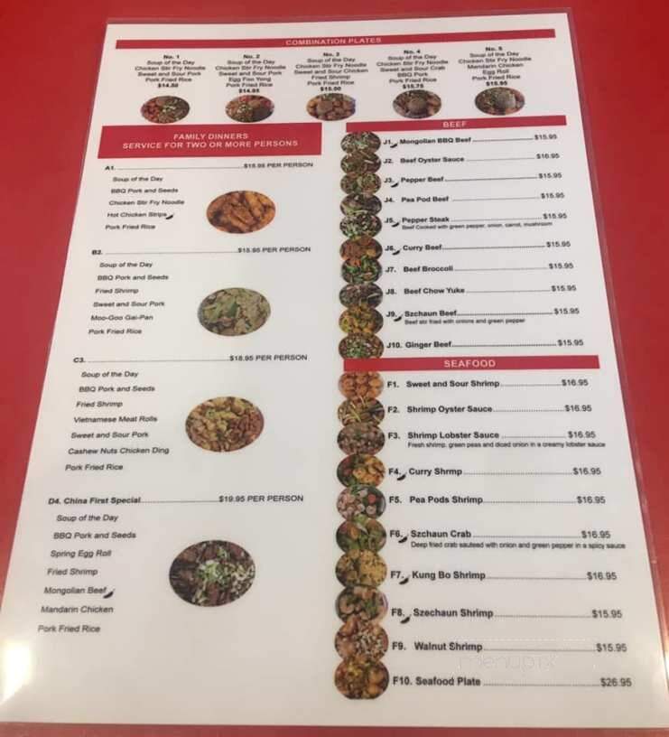 China First - Burley, ID menu_pic
