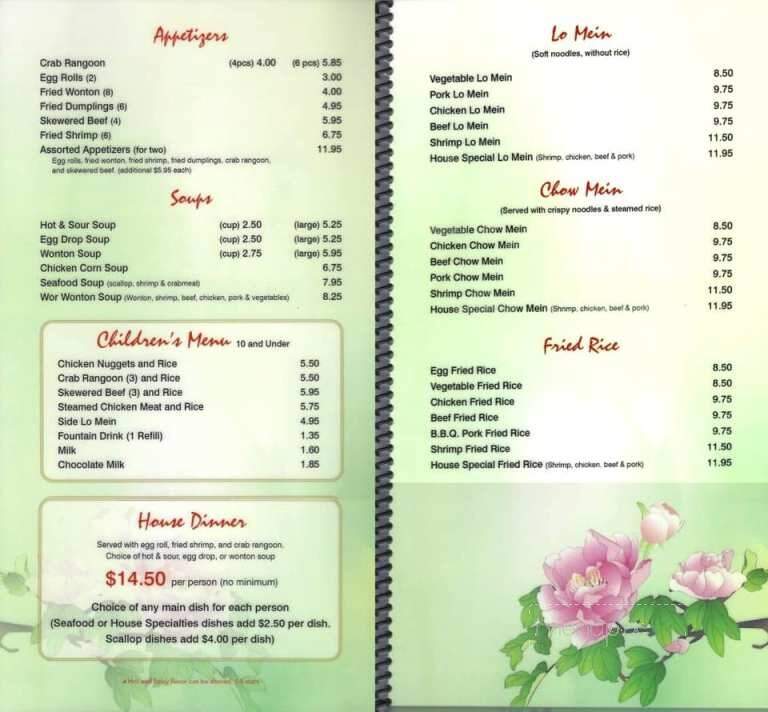 Peony Chinese Restaurant - Jefferson, IA menu_pic
