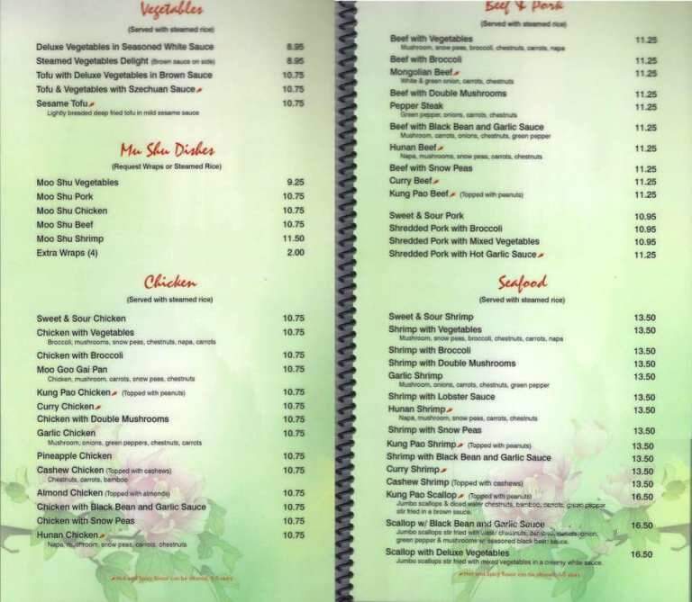 Peony Chinese Restaurant - Jefferson, IA menu_pic