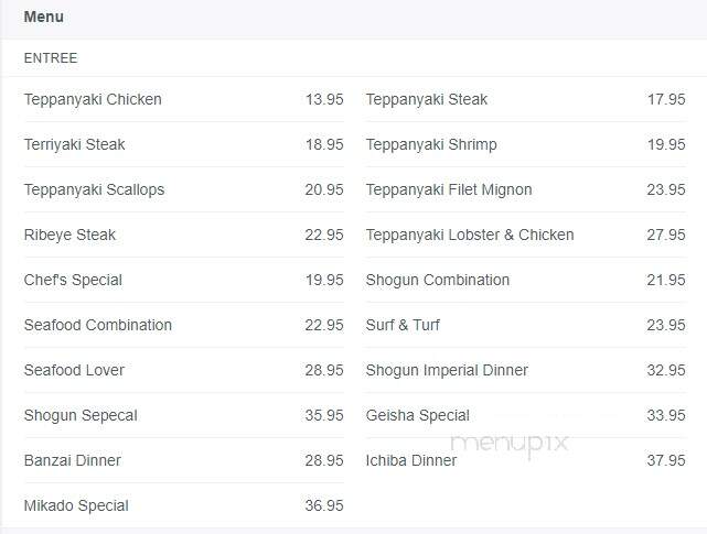 Shogun Of Japan Steakhouse - Longview, TX menu_pic