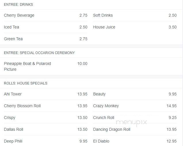 Shogun Of Japan Steakhouse - Longview, TX menu_pic