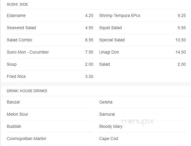 Shogun Of Japan Steakhouse - Longview, TX menu_pic