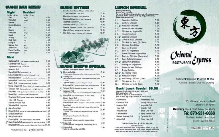 Oriental Express - Jonesboro, AR menu_pic
