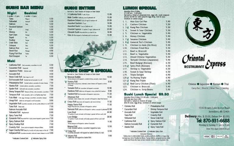Oriental Express - Jonesboro, AR menu_pic