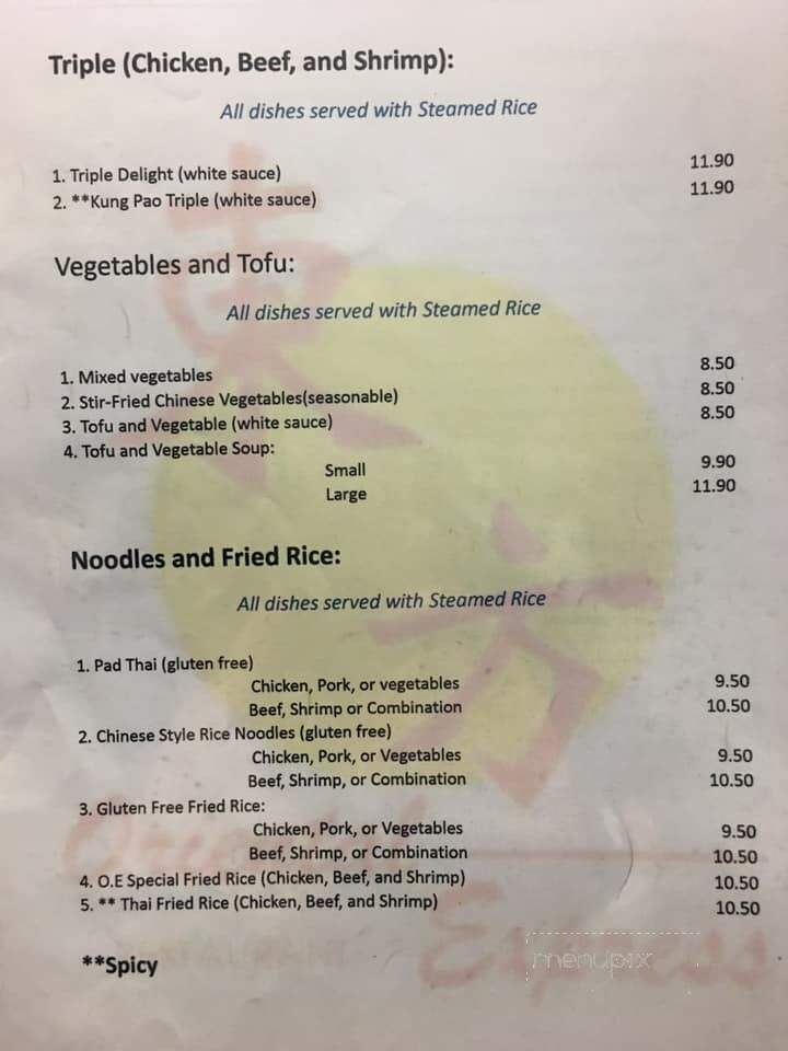 Oriental Express - Jonesboro, AR menu_pic