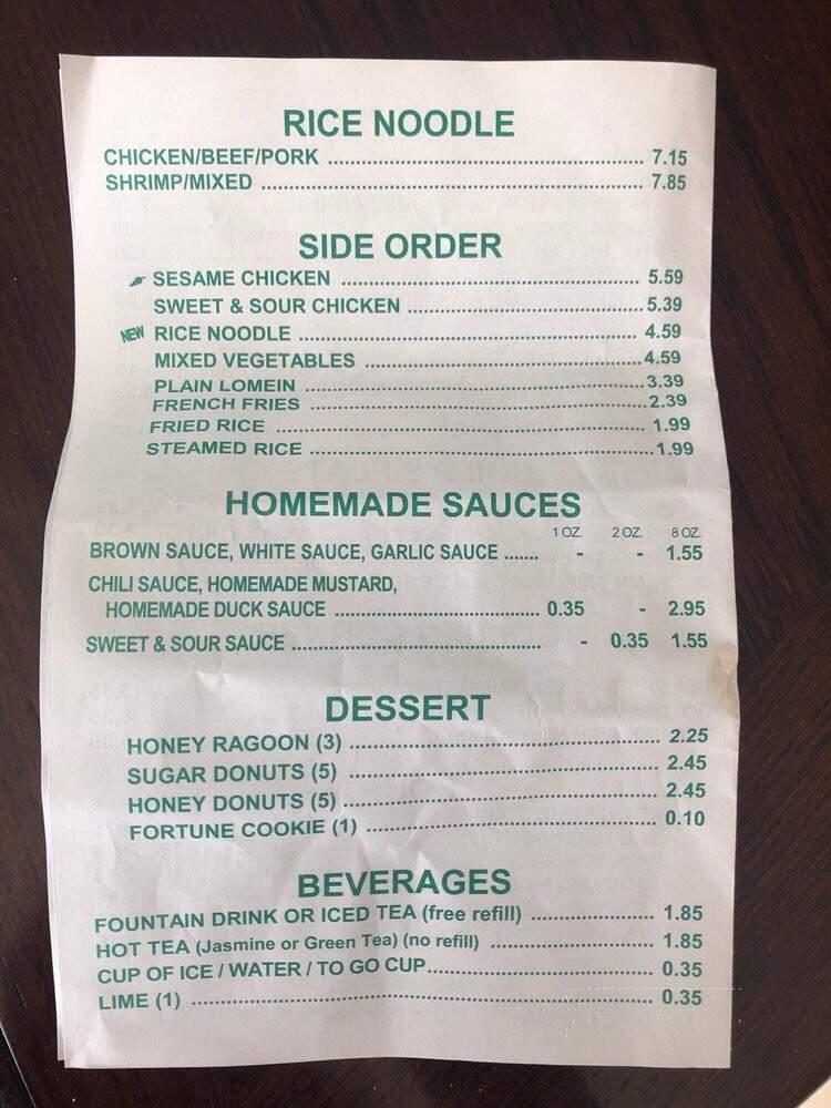 Pine Tree Garden Chinese - Mesquite, TX menu_pic