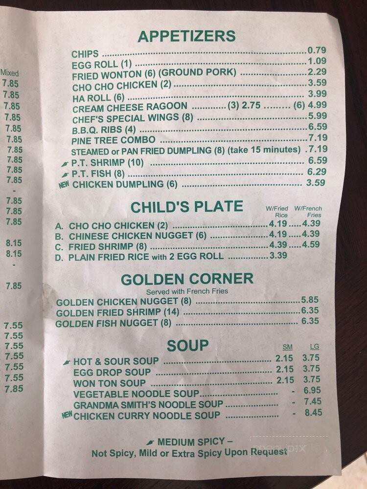 Pine Tree Garden Chinese - Mesquite, TX menu_pic