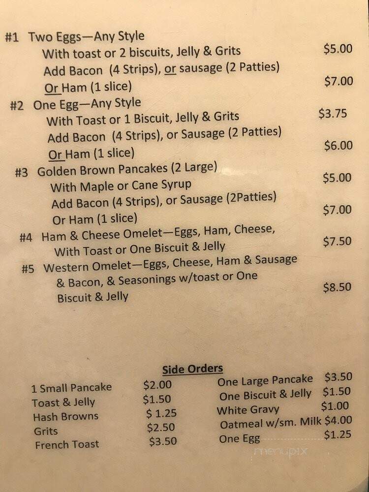 Stelly's - Melville, LA menu_pic