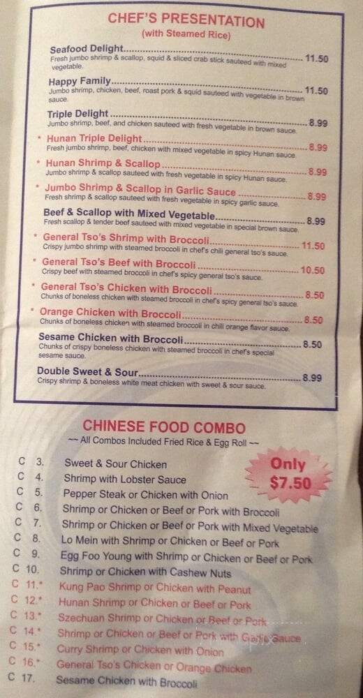 Tasty Carry Out - Capitol Heights, MD menu_pic