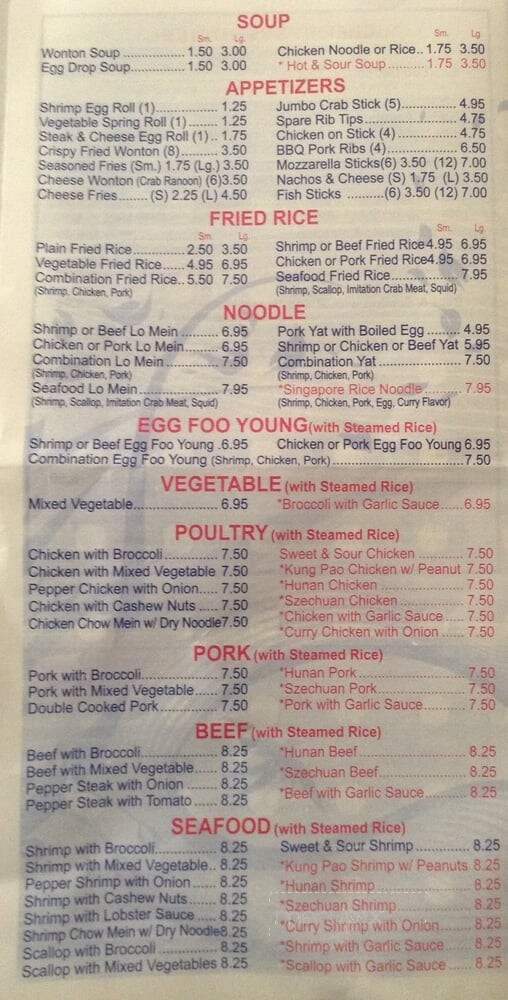 Tasty Carry Out - Capitol Heights, MD menu_pic