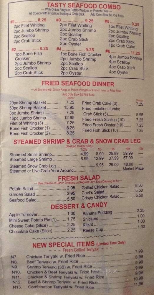 Tasty Carry Out - Capitol Heights, MD menu_pic