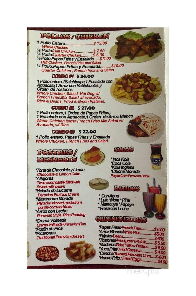 Gilda's Restaurant Corp - East Elmhurst, NY menu_pic