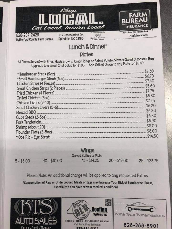 Shake Shop - Spindale, NC menu_pic