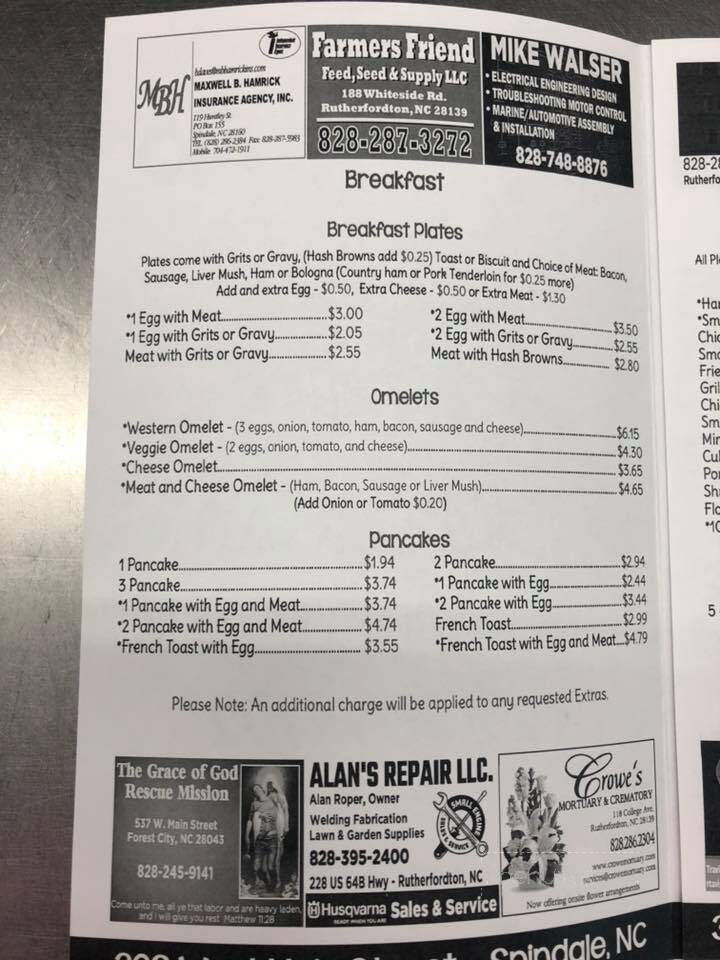 Shake Shop - Spindale, NC menu_pic