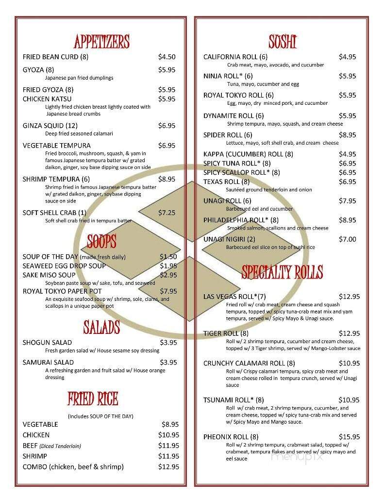 Royal Tokyo Teppanyaki & Steak - Marshfield, WI menu_pic