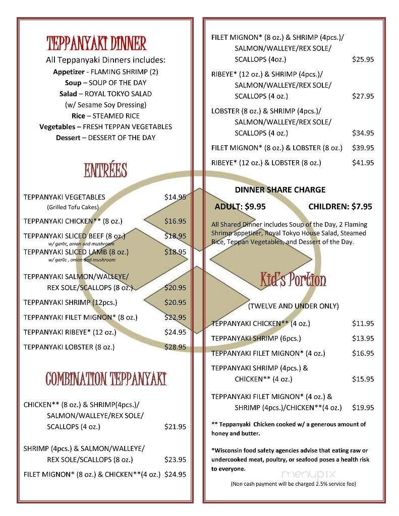 Royal Tokyo Teppanyaki & Steak - Marshfield, WI menu_pic