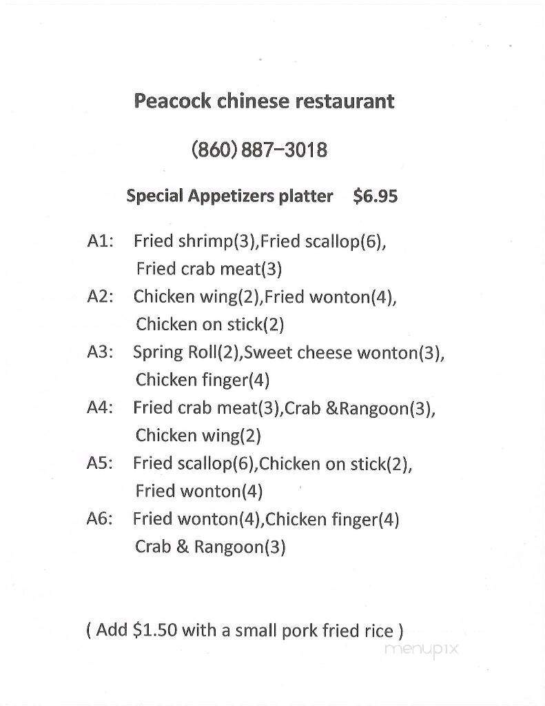 Peacock Chinese Restaurant - North Franklin, CT