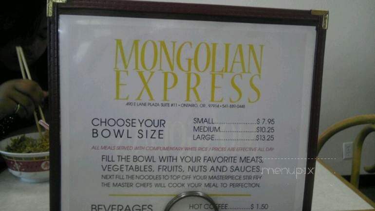 Mongolian Express Restaurant - Ontario, OR