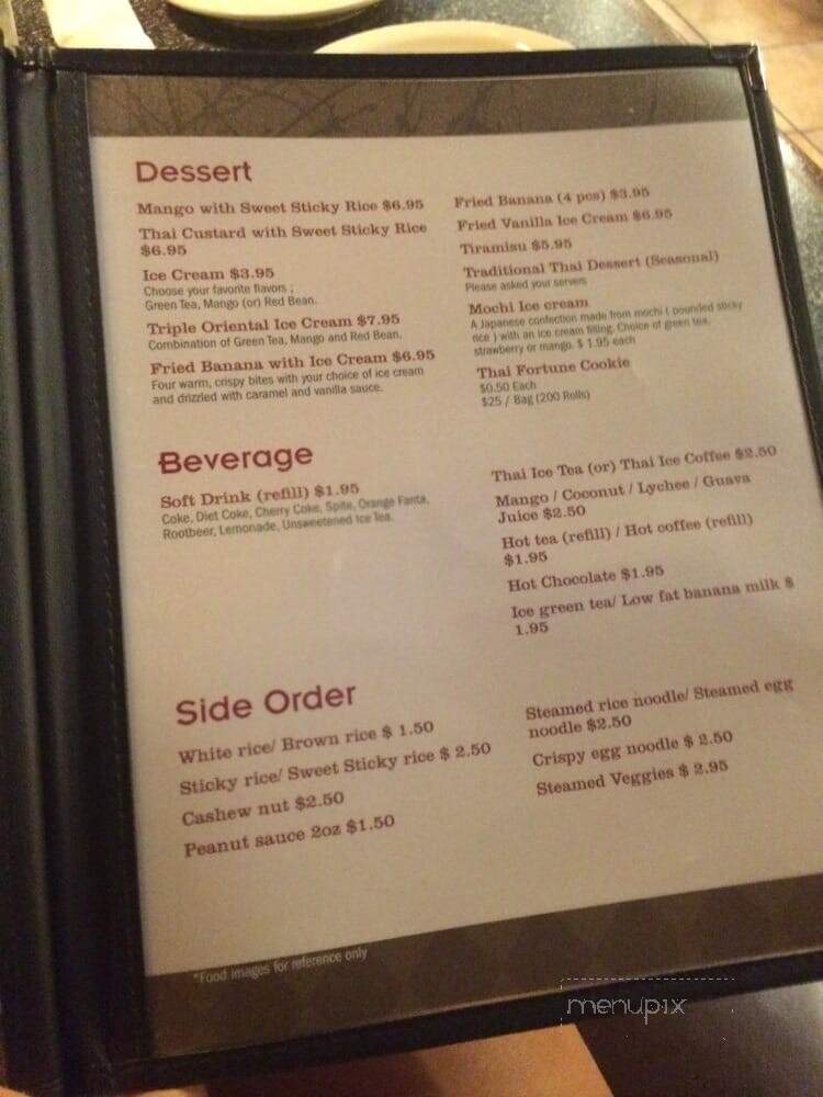 menu-of-cool-basil-in-altoona-ia-50009
