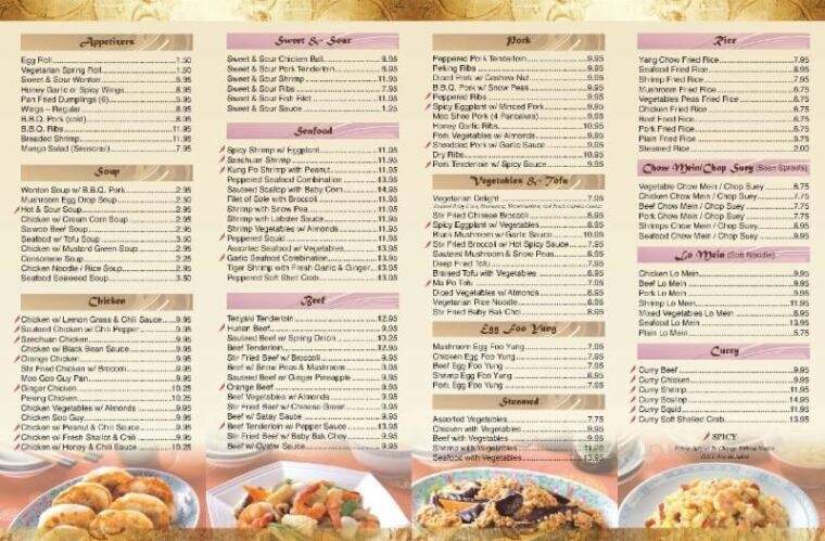 Choice Of The Orient Chinese Restaurant - Richmond Hill, ON menu_pic