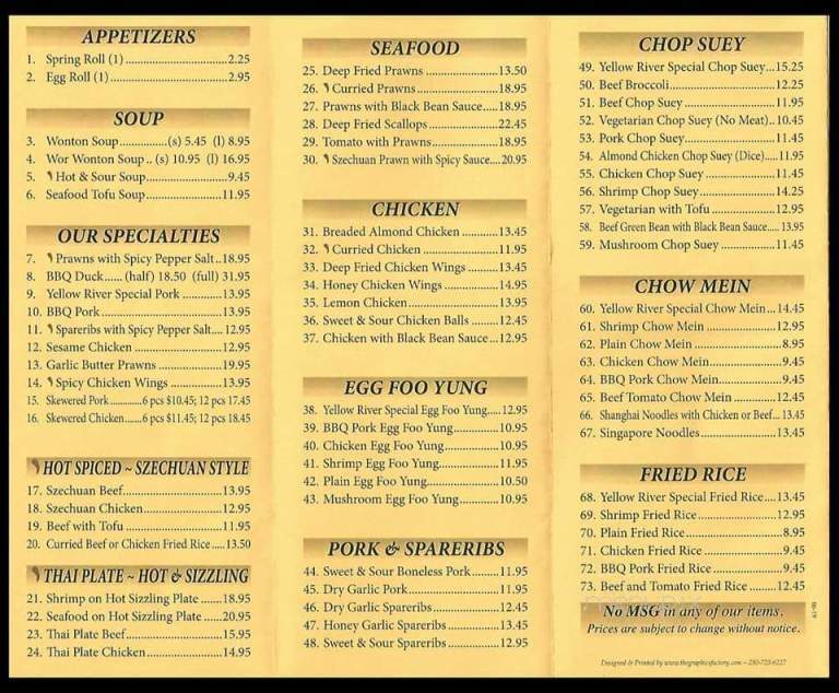 Yellow River Restaurant - Port Alberni, BC menu_pic