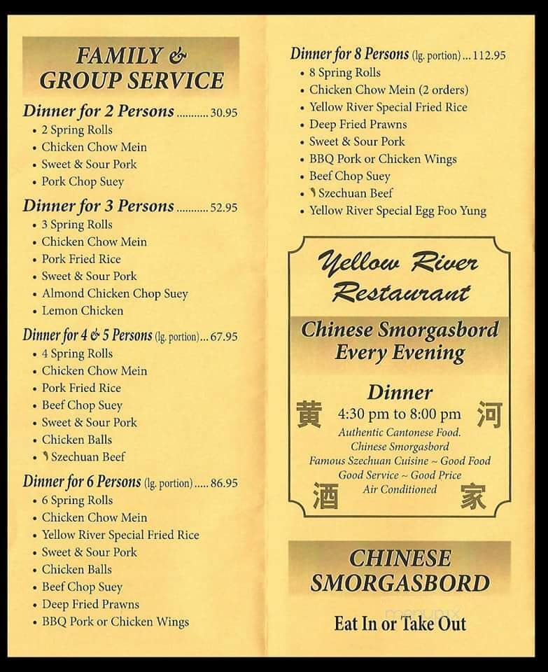 Yellow River Restaurant - Port Alberni, BC menu_pic