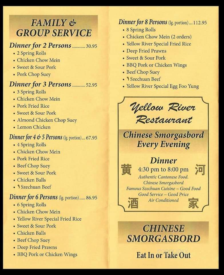 Yellow River Restaurant - Port Alberni, BC