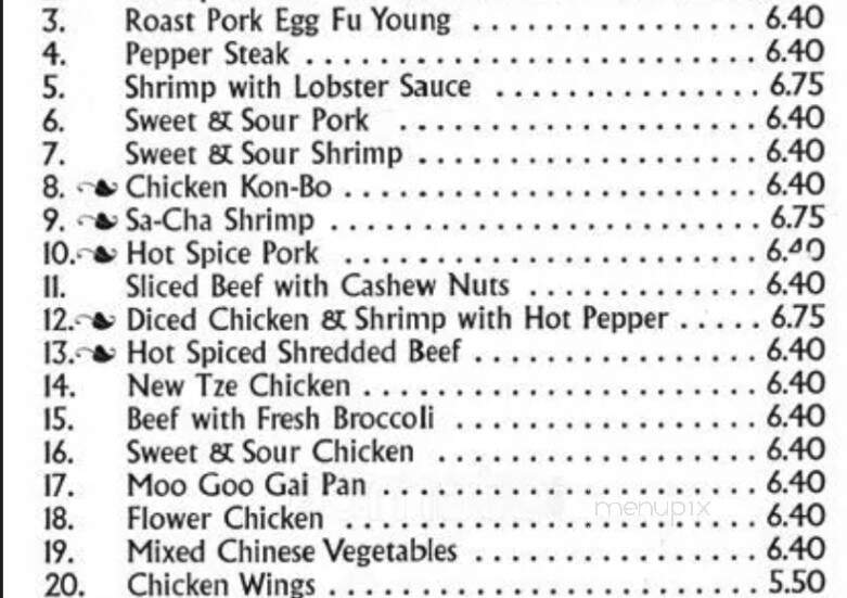 Lotus Chinese Restaurant - Mooresville, NC menu_pic