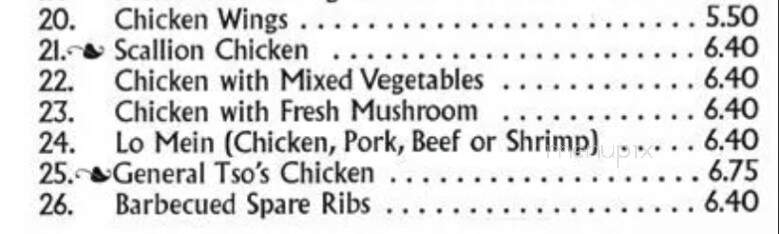Lotus Chinese Restaurant - Mooresville, NC menu_pic