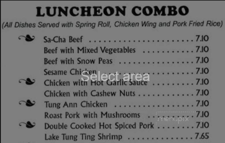 Lotus Chinese Restaurant - Mooresville, NC menu_pic