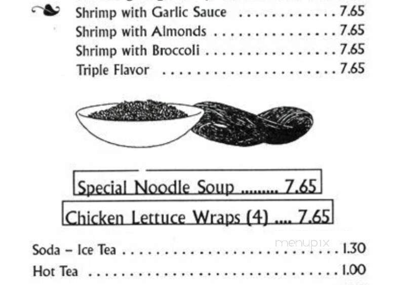 Lotus Chinese Restaurant - Mooresville, NC menu_pic