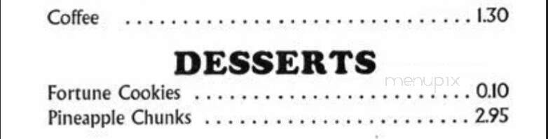 Lotus Chinese Restaurant - Mooresville, NC menu_pic