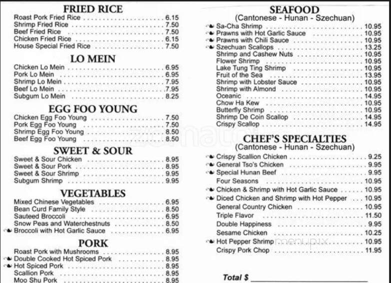 Lotus Chinese Restaurant - Mooresville, NC menu_pic