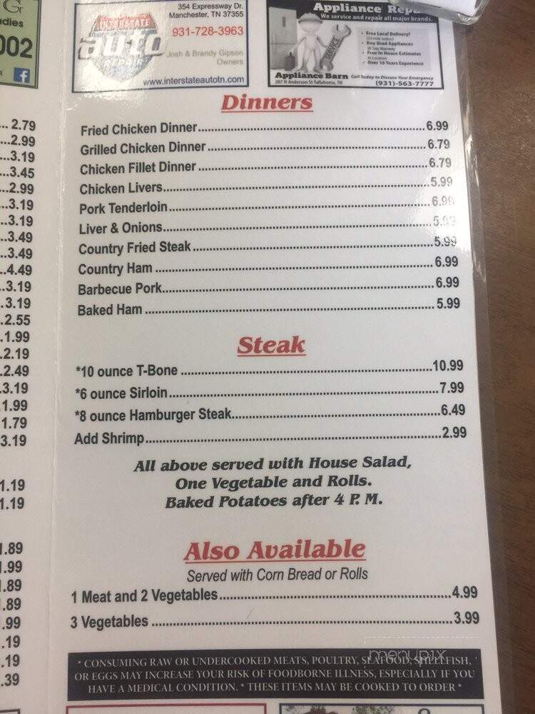 Emma's Family Restaurant - Manchester, TN menu_pic