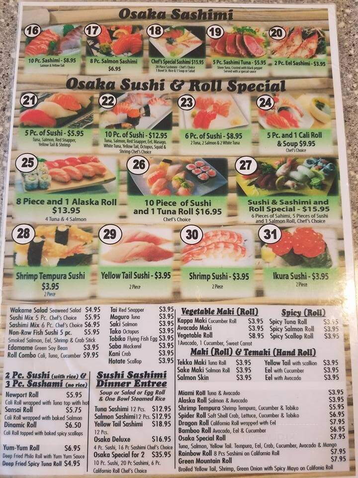 Osaka Japanese Steak and Lobster House - Newport, TN menu_pic