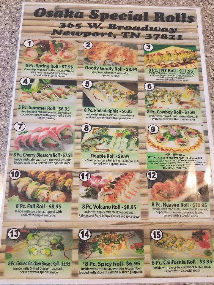 Osaka Japanese Steak and Lobster House - Newport, TN menu_pic