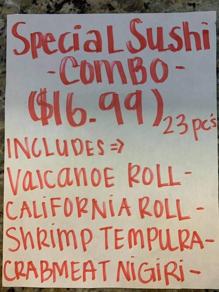 Phoenix Buffet - Pineville, LA menu_pic