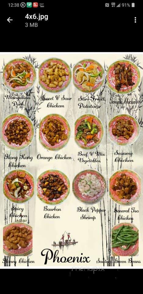 Phoenix Buffet - Pineville, LA menu_pic