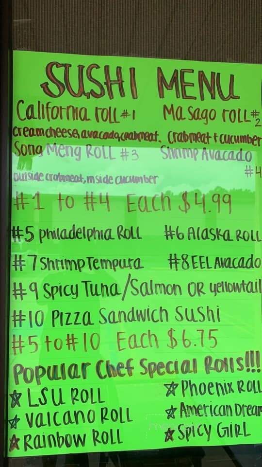 Phoenix Buffet - Pineville, LA menu_pic