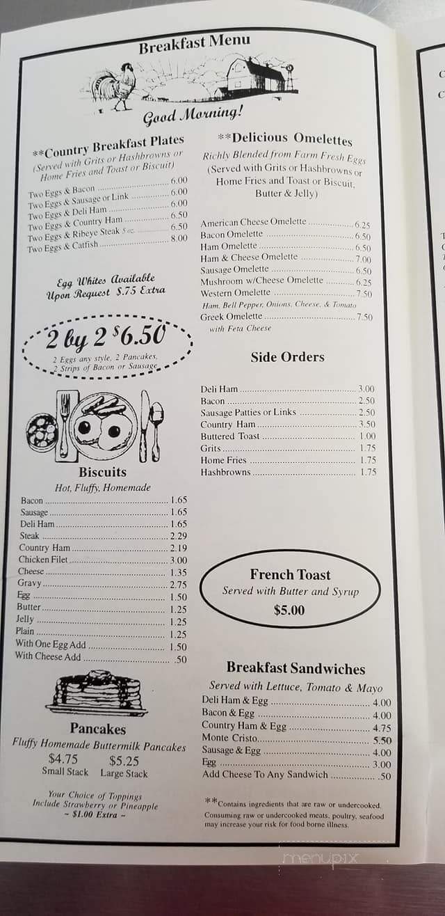 Carolina Grill - Woodruff, SC menu_pic