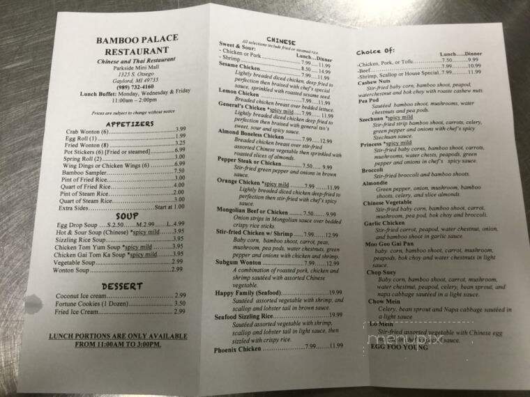 Bamboo Palace Restaurant - Gaylord, MI menu_pic