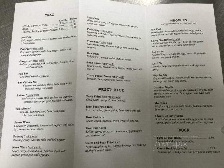 Bamboo Palace Restaurant - Gaylord, MI menu_pic