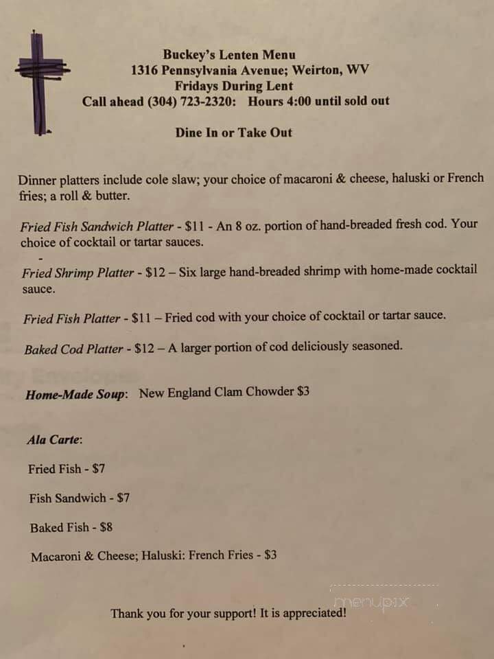 Buckey's - Weirton, WV menu_pic